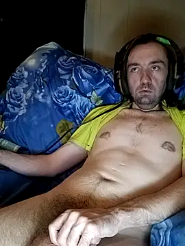 Snapshot of ShadowyTube chatting on September 13, 5:07 am ShadowyTube online show from September 13, 5:07 am