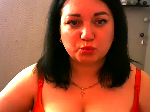 Snapshot of AmanaGi chatting on January 3, 12:52 pm AmanaGi online show from January 3, 12:52 pm
