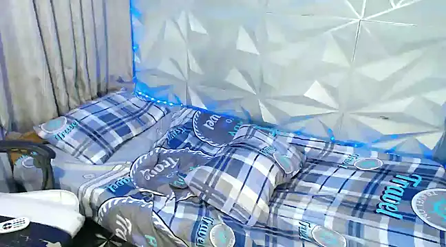 Tswakowako online show from January 5, 5:30 am