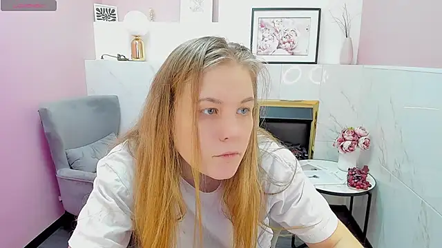 Snapshot of JadeSoft chatting on February 2, 1:41 pm JadeSoft online show from February 2, 1:41 pm