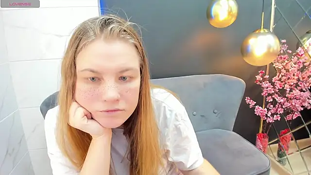 Snapshot of JadeSoft chatting on February 16, 1:38 pm JadeSoft online show from February 16, 1:38 pm