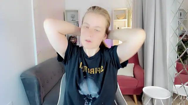 Snapshot of JadeSoft chatting on November 1, 1:35 pm JadeSoft online show from November 1, 1:35 pm