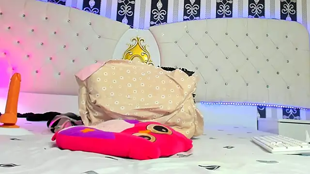 Aidasina online show from January 26, 2:45 am
