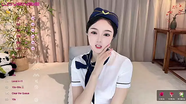 Snapshot of GeGe_Highness chatting on December 4, 2:15 pm GeGe Highness online show from December 4, 2:15 pm