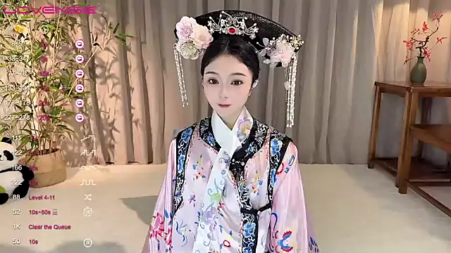 Snapshot of GeGe_Highness chatting on December 9, 2:28 pm GeGe Highness online show from December 9, 2:28 pm