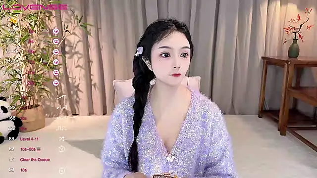 Snapshot of GeGe_Highness chatting on December 16, 11:22 am GeGe Highness online show from December 16, 11:22 am