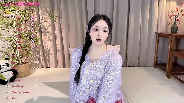 Snapshot of GeGe_Highness chatting on December 16, 9:52 pm GeGe Highness online show from December 16, 9:52 pm