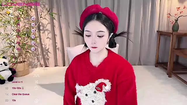 Snapshot of GeGe_Highness chatting on December 20, 9:28 pm GeGe Highness online show from December 20, 9:28 pm