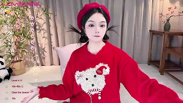 Snapshot of GeGe_Highness chatting on December 21, 12:31 am GeGe Highness online show from December 21, 12:31 am