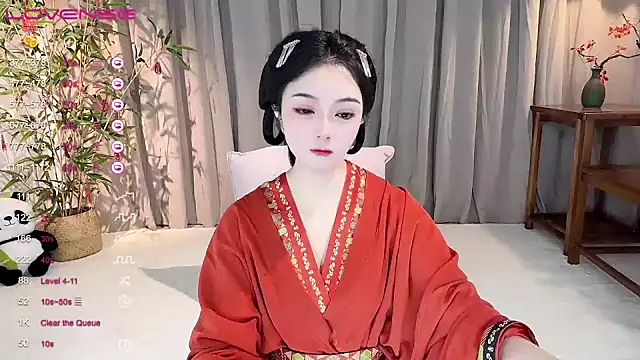 Snapshot of GeGe_Highness chatting on December 31, 10:37 am GeGe Highness online show from December 31, 10:37 am