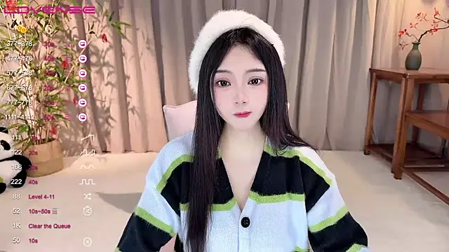 Snapshot of GeGe_Highness chatting on January 13, 1:06 pm GeGe Highness online show from January 13, 1:06 pm
