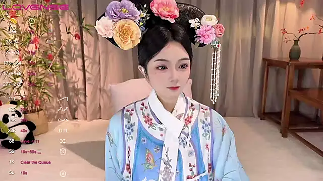 Snapshot of GeGe_Highness chatting on February 11, 7:44 am GeGe Highness online show from February 11, 7:44 am