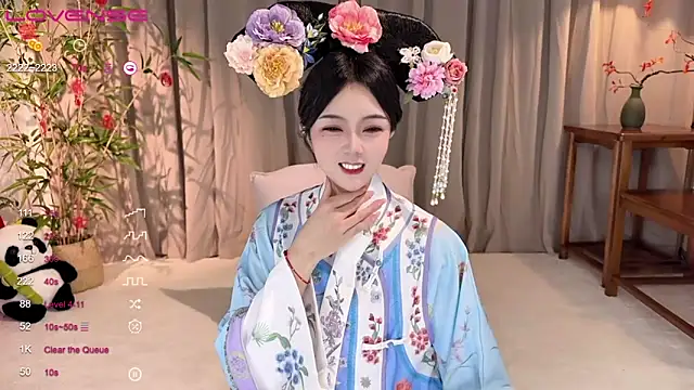 Snapshot of GeGe_Highness chatting on February 11, 10:48 am GeGe Highness online show from February 11, 10:48 am