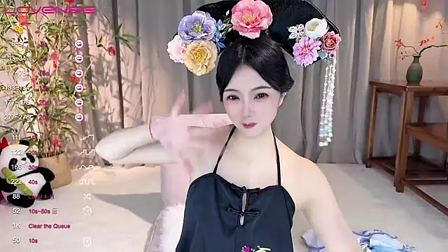 Snapshot of GeGe_Highness chatting on February 11, 1:51 pm GeGe Highness online show from February 11, 1:51 pm