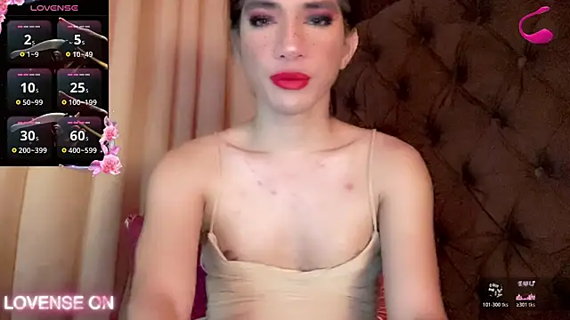 Snapshot of QUEEN_LILITH chatting on April 26, 4:43 am QUEEN LILITH online show from April 26, 4:43 am