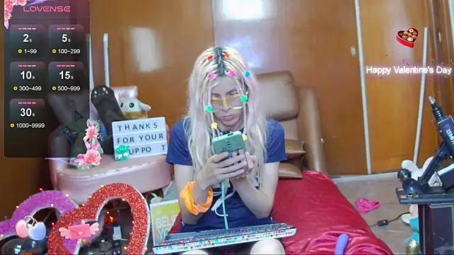 Skinygirl online show from December 6, 1:51 am