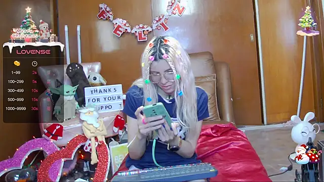 Skinygirl online show from December 20, 11:16 pm