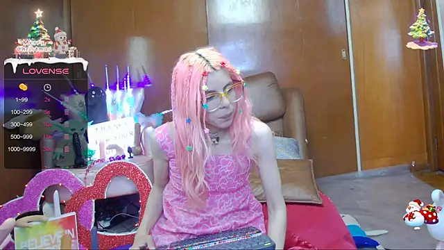 Skinygirl online show from January 19, 12:38 am