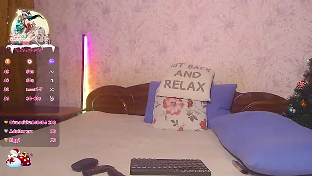 Snapshot of sladost777 chatting on December 28, 2:21 pm sladost777 online show from December 28, 2:21 pm