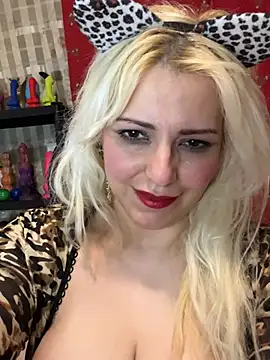 Snapshot of Maria_Texas chatting on January 27, 7:45 am Maria Texas online show from January 27, 7:45 am