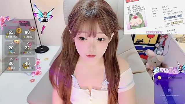 Snapshot of TUTU-CN chatting on February 6, 3:55 am TUTU-CN online show from February 6, 3:55 am