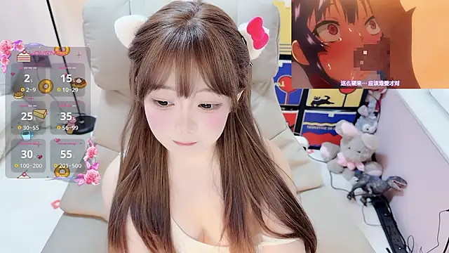 Snapshot of TUTU-CN chatting on March 16, 5:44 am TUTU-CN online show from March 16, 5:44 am