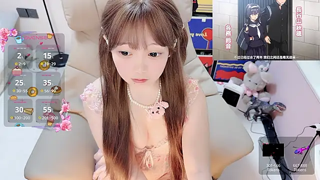 Snapshot of TUTU-CN chatting on March 21, 8:19 am TUTU-CN online show from March 21, 8:19 am