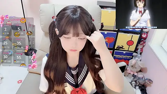 Snapshot of TUTU-CN chatting on April 2, 1:03 am TUTU-CN online show from April 2, 1:03 am