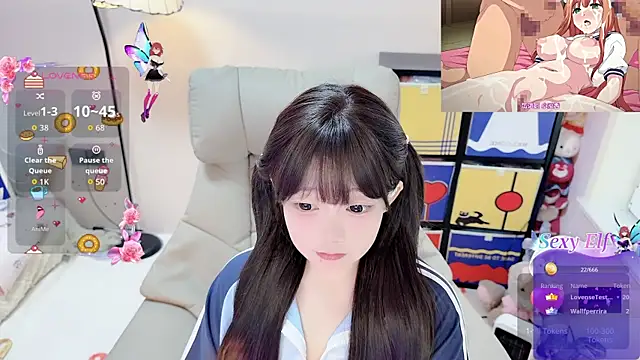 Snapshot of TUTU-CN chatting on April 15, 2:18 am TUTU-CN online show from April 15, 2:18 am