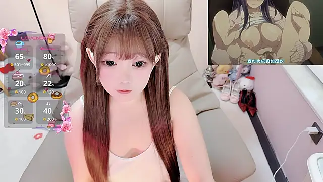 Snapshot of TUTU-CN chatting on May 16, 3:47 am TUTU-CN online show from May 16, 3:47 am