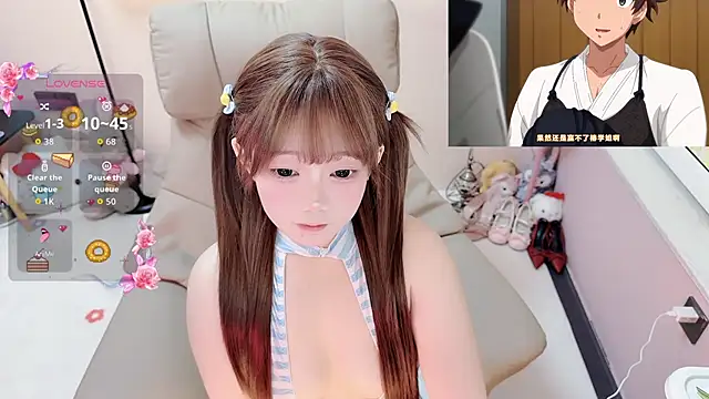Snapshot of TUTU-CN chatting on May 20, 12:33 pm TUTU-CN online show from May 20, 12:33 pm