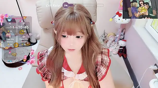 Snapshot of TUTU-CN chatting on July 14, 2:05 am TUTU-CN online show from July 14, 2:05 am