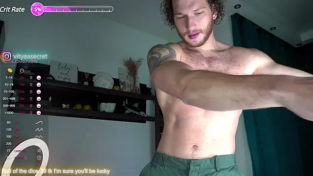 Snapshot of VIktorSecret chatting on January 15, 5:29 am VIktorSecret online show from January 15, 5:29 am
