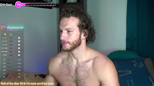 Snapshot of VIktorSecret chatting on January 22, 4:34 am VIktorSecret online show from January 22, 4:34 am