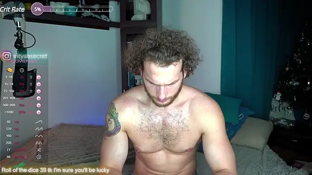 Snapshot of VIktorSecret chatting on January 25, 6:55 am VIktorSecret online show from January 25, 6:55 am