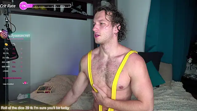 Snapshot of VIktorSecret chatting on February 7, 3:45 am VIktorSecret online show from February 7, 3:45 am