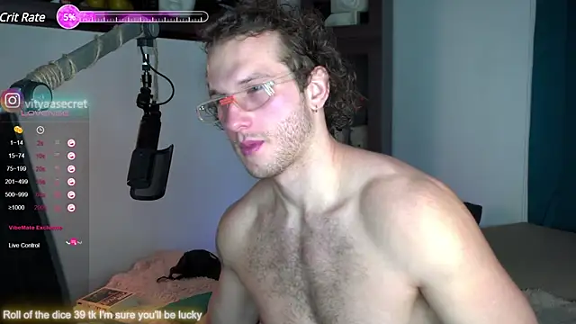 Snapshot of VIktorSecret chatting on February 17, 3:47 am VIktorSecret online show from February 17, 3:47 am