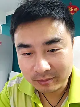 guozuo online show from March 11, 2:40 pm