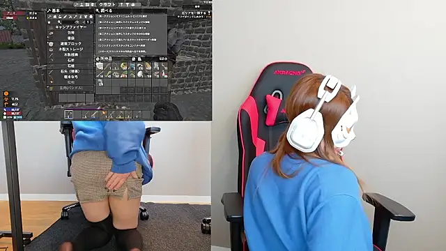 LuuLee0804 online show from February 10, 1:43 am