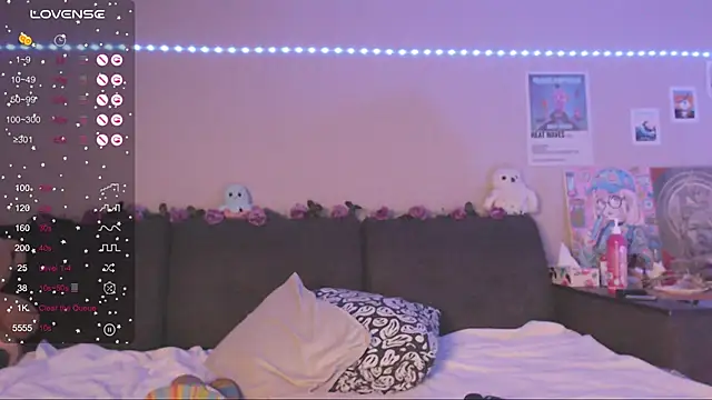 MiaMiaMeow online show from January 13, 2:11 pm