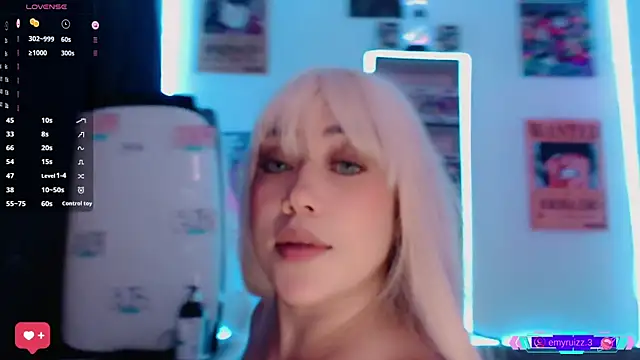 Emmy Ruiz online show from March 8, 1:17 am