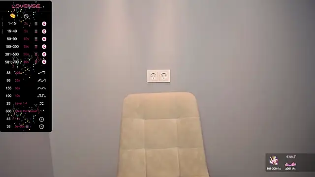 BubbbleGumm online show from February 4, 2:43 pm