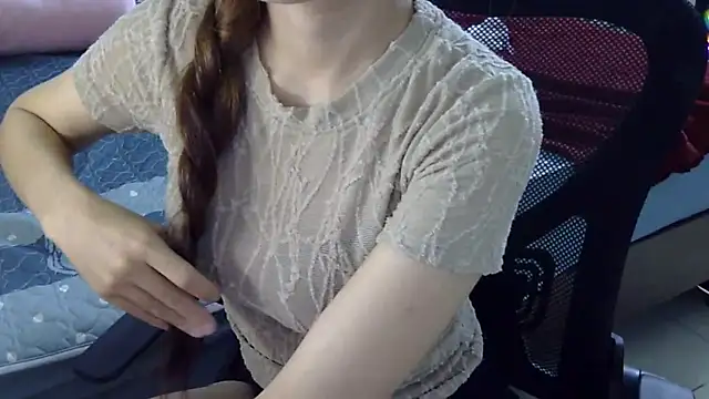 Snapshot of PinkCoi888 chatting on October 13, 1:16 am PinkCoi888 online show from October 13, 1:16 am