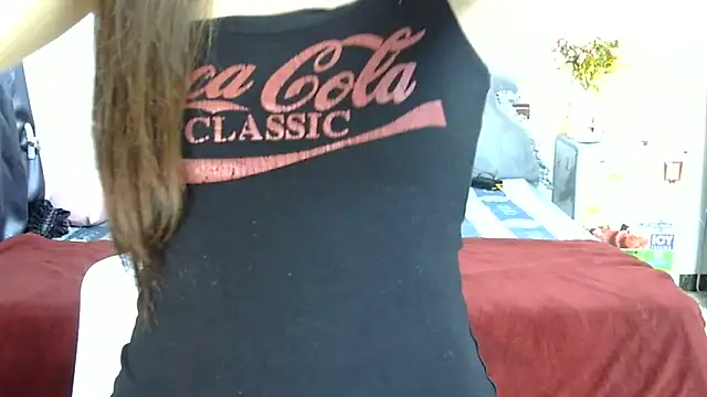 Snapshot of PinkCoi888 chatting on October 15, 2:55 am PinkCoi888 online show from October 15, 2:55 am