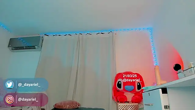 Snapshot of Yellowranger1 chatting on March 22, 2:37 am Yellowranger1 online show from March 22, 2:37 am