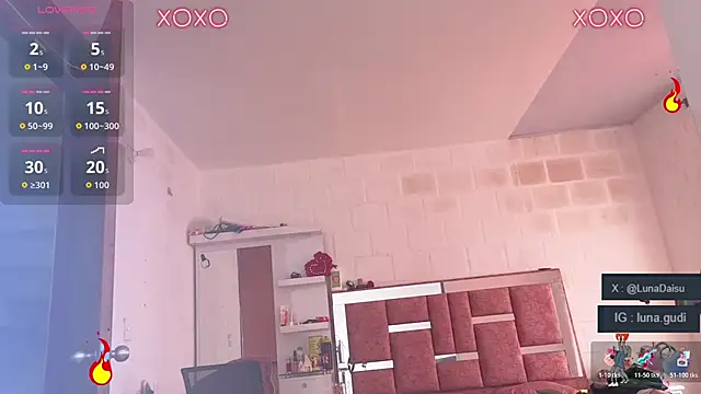 Snapshot of LunaGudi chatting on October 23, 11:31 am LunaGudi online show from October 23, 11:31 am