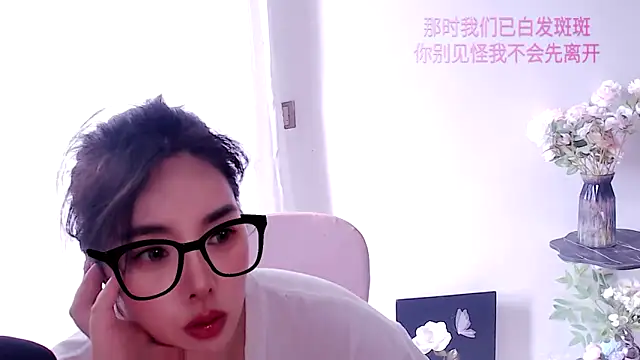SHY- -girl online show from May 17, 4:21 am
