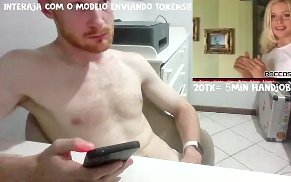 Snapshot of WhiteSteelDream chatting on February 20, 3:47 am WhiteSteelDream online show from February 20, 3:47 am