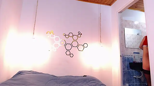 Snapshot of adriscute chatting on March 21, 3:01 am adriscute online show from March 21, 3:01 am