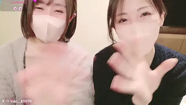 Snapshot of Yuu__k chatting on December 14, 1:27 pm Yuu k online show from December 14, 1:27 pm